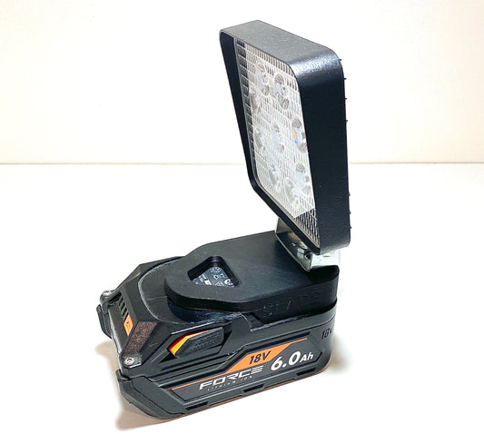 AEG Powered LED Worklight